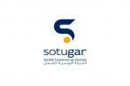 SOTUGAR :’’Dhamen Express’’ en faveur des PME, objet de conventions avec les banques