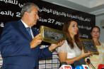 Reportage photos de la conférence de presse d’Amel Karboul et Tarek Ben Ammar