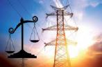 Tunisie : Le déficit énergétique recule de 3% à fin août 2025