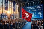 La Tunisie, championne africaine de l’investissement en France : un leadership qui bouscule les idées reçues