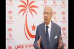 Essebsi présente ses vœux aux Tunisiens à l'occasion du ramadan