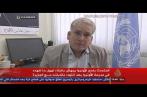 Un porte-parole de l’ONU craque en direct en évoquant les massacres à Gaza (Vidéo) 
