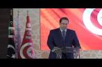Chahed ouvre le forum économique tuniso-libyen organisé par le TABC (vidéo)