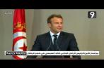 Macron :