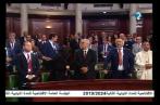 Revivez en vidéo la prestation de serment des nouveaux députés