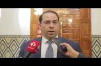 Youssef Chahed: Nos forces sécuritaires vengeront Khaled Ghozlani (Vidéo)