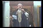  Un imam sfaxien appelle à la peine de mort contre les homosexuels (Vidéo)