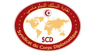 Le Syndicat du corps diplomatique dénonce des nominations “parachutées”