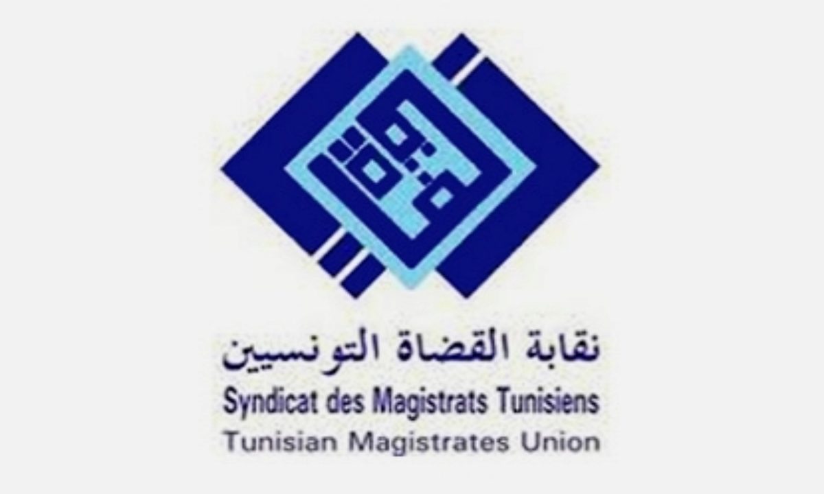 Soutien au peuple palestinien : Le SMT invite les magistrats à faire don d’un jour de travail