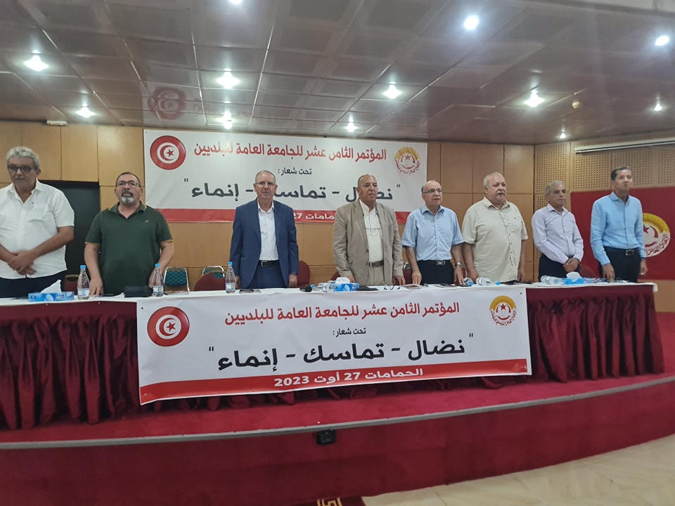 UGTT : Noureddine Taboubi fait sa première sortie publique après sa brève hospitalisation 