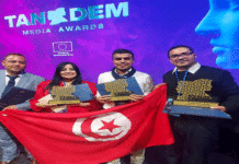 Cinq journalistes tunisiens primés au TANDEM DigiArt