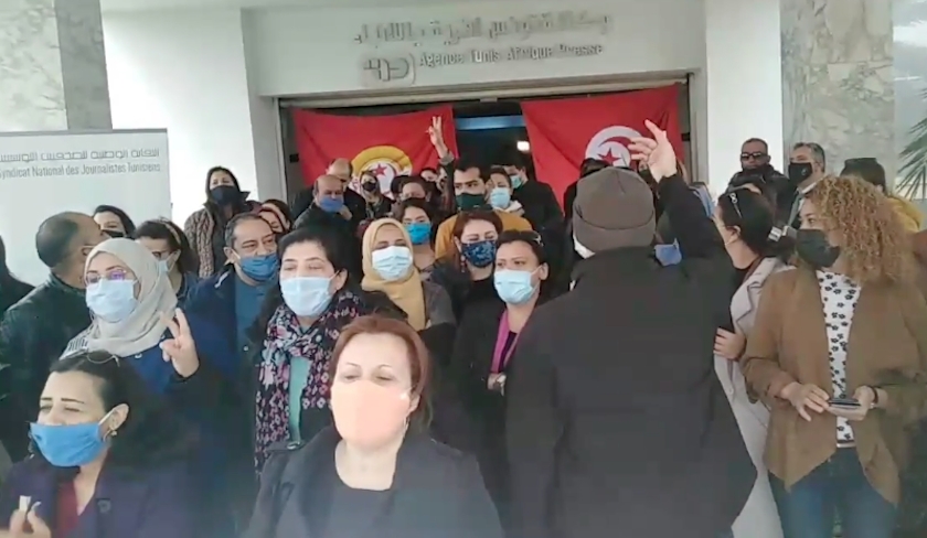 Rassemblement de protestation devant le siège de l’agence TAP