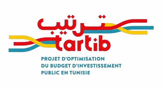 TARTIB 2.0 : Pour un investissement public efficient, inclusif et durable