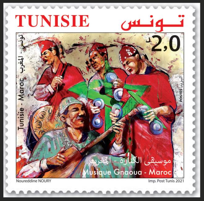 La Poste tunisienne émet deux timbres-poste communs avec ” Poste Maroc “