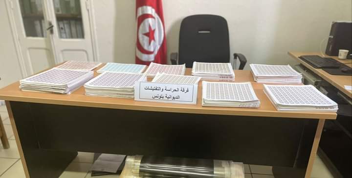 Démantèlement d’un réseau de falsification de timbres fiscaux d’un pays étranger