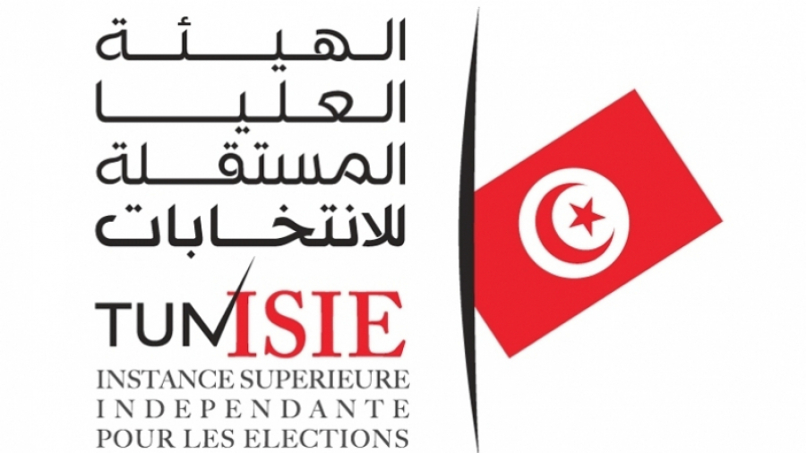 L'ISIE publie les listes préliminaires des électeurs inscrits