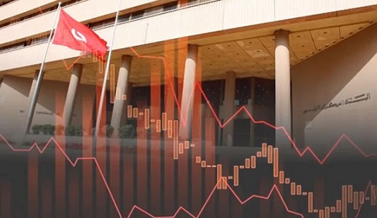BCT : Stagnation du TMM à 7,99 % en novembre 2024