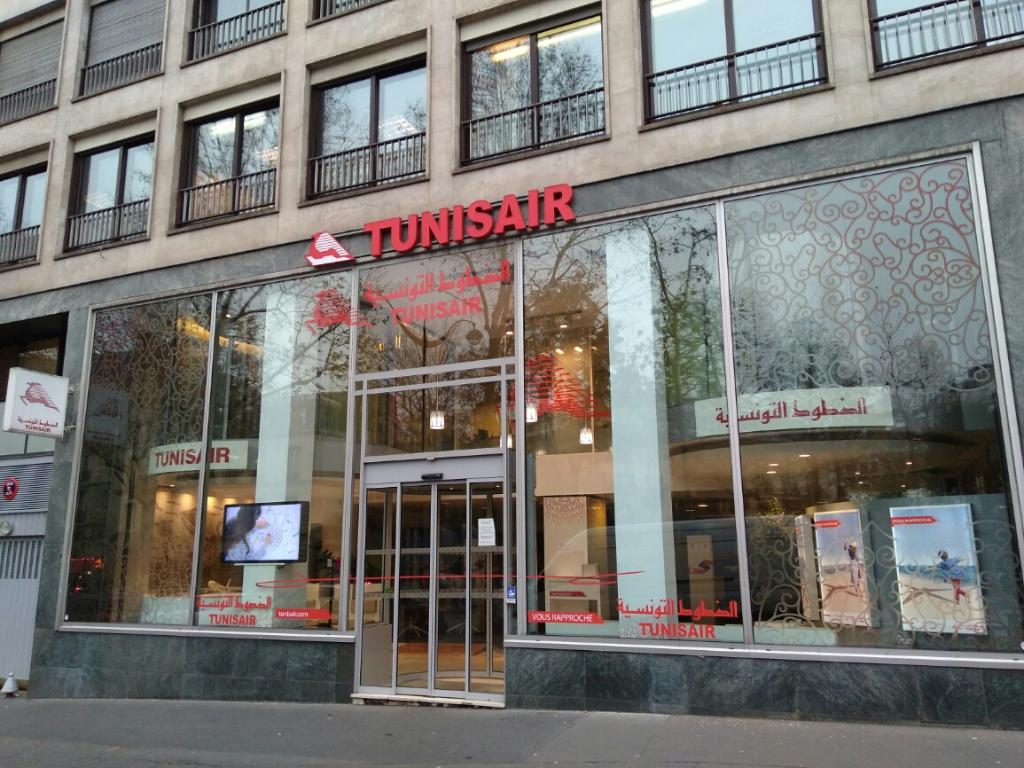 Tunisair réduit de 50% le salaire des employés de ses représentations à l’étranger