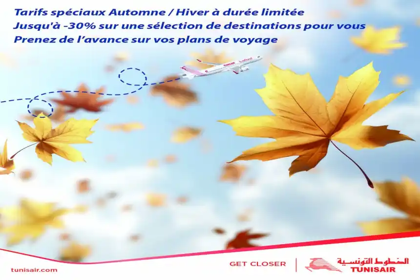 Tunisair : Action promotionnelle sur les vols vers plusieurs destinations