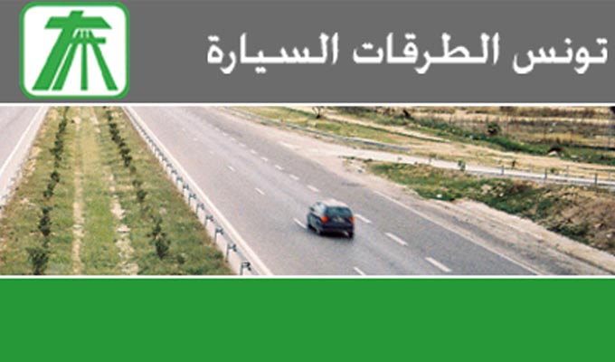 Tunisie Autoroutes dément toute augmentation des tarifs de péage