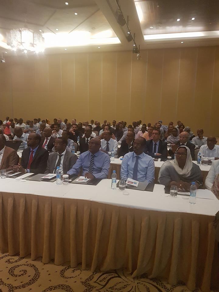 Forum « Djibouti -Tunisie pour l’investissement et le commerce ».