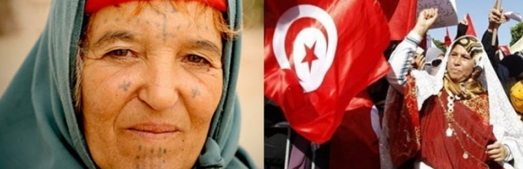 Emission d’une série de 22 timbres-poste dédiés aux femmes tunisiennes