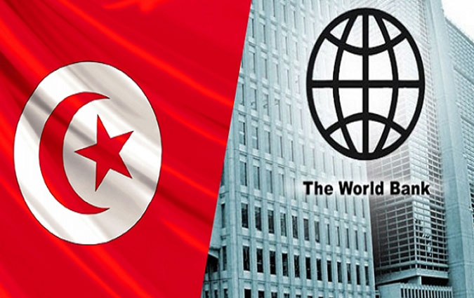 Tunisie - BM : Vers le renforcement de la coopération financière et technique
