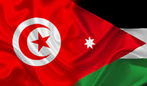 La Tunisie exprime sa ’’solidarité’’ totale avec la Jordanie