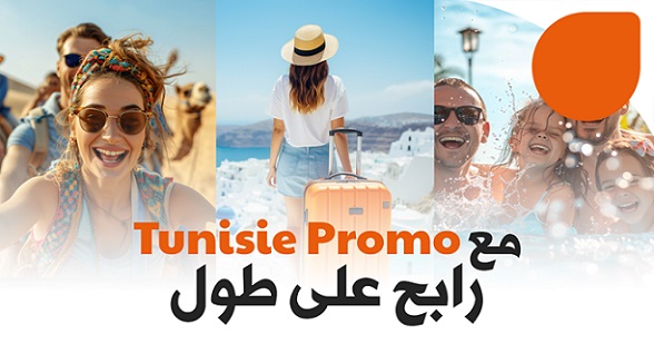 Tunisie Promo : L’agence de voyage en Tunisie qui réinvente l’expérience touristique