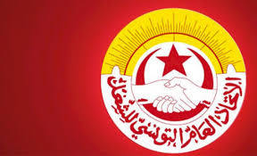 Violence au parlement : L'UGTT qualifie Al Karama, d’’’organisation criminelle’’