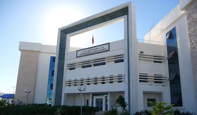 L’université de Gabès parmi les meilleures jeunes universités au monde
