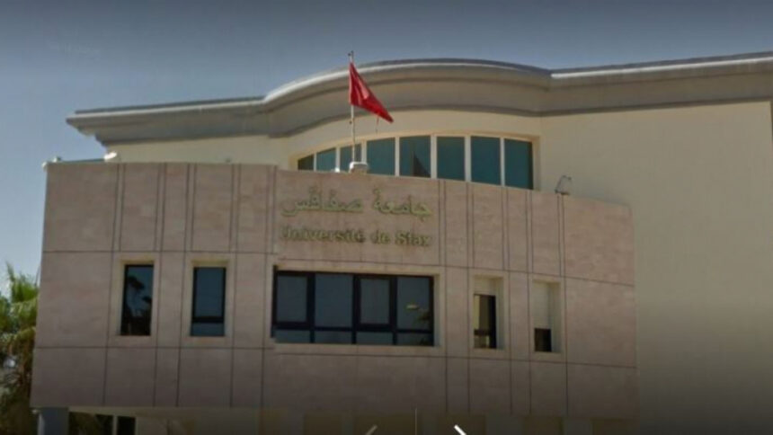 Classement de Shanghai : L’Université de Sfax figure de nouveau parmi les 1000 meilleures universités du monde