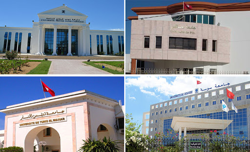 Six universités tunisiennes dans le classement mondial parmi 1115 universités de 94 pays