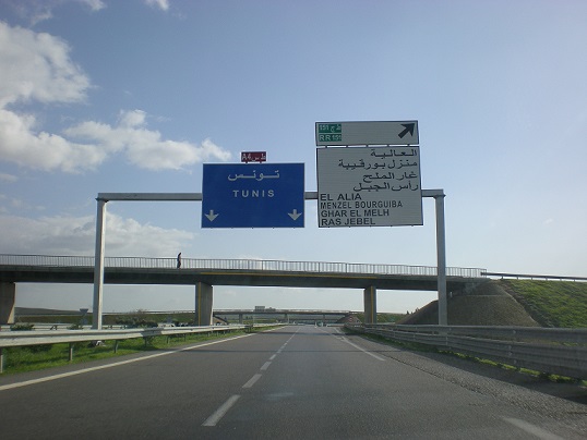 Viaduc de l’autoroute Tunis-Bizerte : Deux entreprises chinoises soumissionnent pour le contrat de conception et de construction