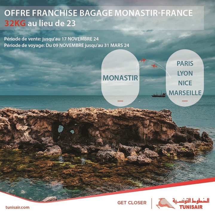Tunisair lance une offre de Franchise bagage supplémentaire pour ses vols entre Monastir et la France